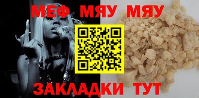 PSILOCYBIN Абакан