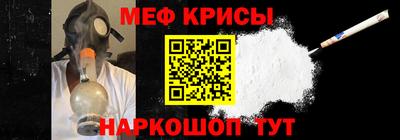 PSILOCYBIN Абакан