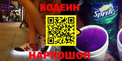 PSILOCYBIN Абакан