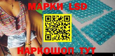 мефедрон VHQ Азнакаево