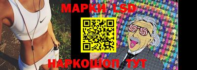 мефедрон VHQ Азнакаево