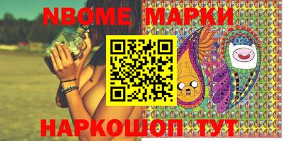 мефедрон VHQ Азнакаево