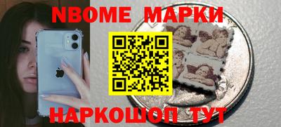 PSILOCYBIN Абакан
