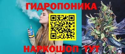 мет Абинск