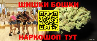 PSILOCYBIN Абакан