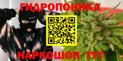 мет Абинск