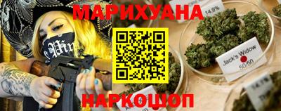 PSILOCYBIN Абакан