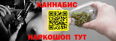 мефедрон VHQ Азнакаево