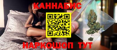 мефедрон VHQ Азнакаево