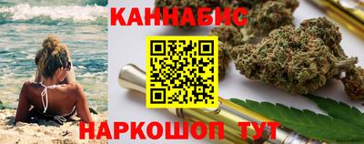 мефедрон VHQ Азнакаево