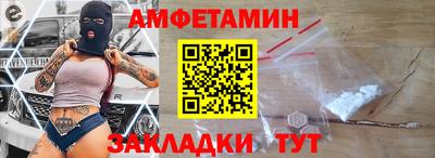 мефедрон VHQ Азнакаево