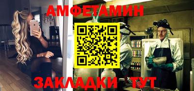 PSILOCYBIN Абакан