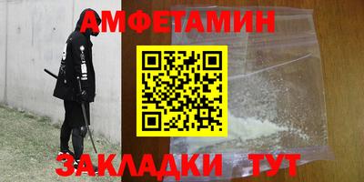 PSILOCYBIN Абакан