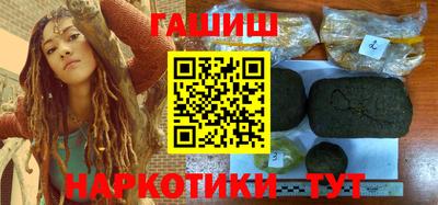 мефедрон VHQ Азнакаево