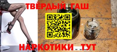 мефедрон VHQ Азнакаево