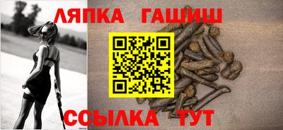 мефедрон VHQ Азнакаево