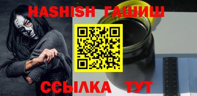 мефедрон VHQ Азнакаево