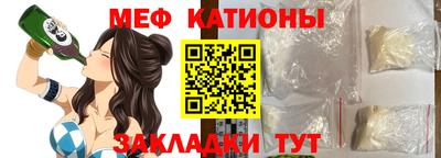PSILOCYBIN Абакан