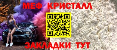 PSILOCYBIN Абакан
