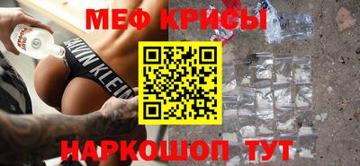 PSILOCYBIN Абакан